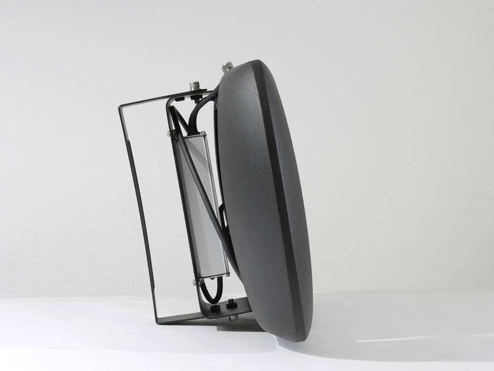 LED Hallenstrahler MH - Seite 2
