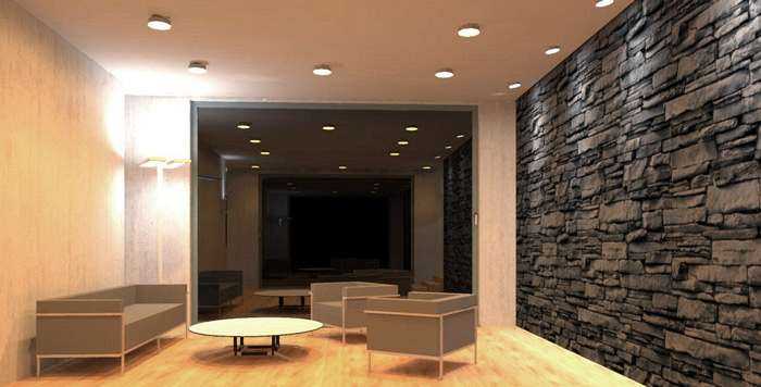 Lichtplanung Wohnzimmer