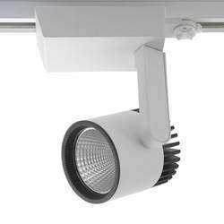 50W led strahler 50W led strahler